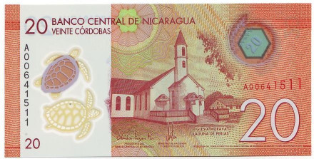 Банкнота 20 кордоб. 2014 год, Никарагуа. Моравская церковь в Лагуна-де-Перлас.
