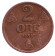 Монета 2 эре. 1932 год, Норвегия. Монета 2 эре. 1932 год, Норвегия.