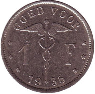 Монета 1 франк. 1935 год, Бельгия. (Belgie) Монета 1 франк. 1935 год, Бельгия. (Belgie)