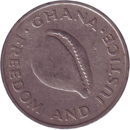 Монета 20 седи. 1991 год, Гана. Каури.