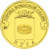 monetarus_10rublej_luga-2m4.gif monetarus_10rublej_luga-2m4.gif