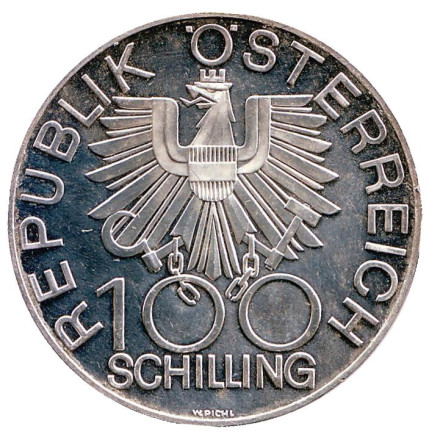 Монета 100 шиллингов. 1979 год, Австрия. 700 лет собору в Винер-Нойштадте. Proof.