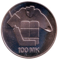 Монета 100 марок. 1991 год, Финляндия. Чемпионат мира по хоккею. Монета 100 марок. 1991 год, Финляндия. Чемпионат мира по хоккею.