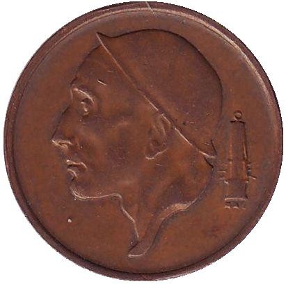 Монета 50 сантимов. 1970 год, Бельгия. (Belgique)