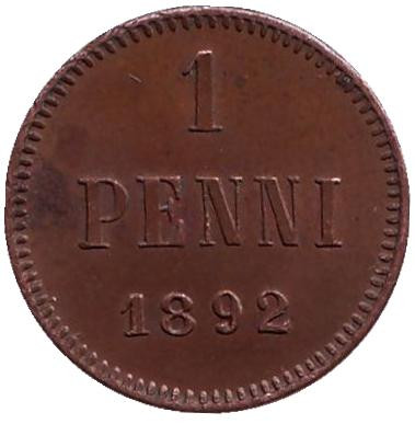 Монета 1 пенни. 1892 год, Финляндия в составе Российской Империи.