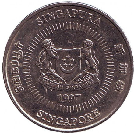 Монета 50 центов. 1997 год, Сингапур. Алламанда.