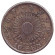 Монета 10 сен. 1917 год, Япония.