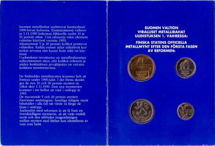 Набор монет Финляндии в буклете (4 шт.). 1990 год, Финляндия. Тип 1. Набор монет Финляндии в буклете (4 шт.). 1990 год, Финляндия. Тип 1.