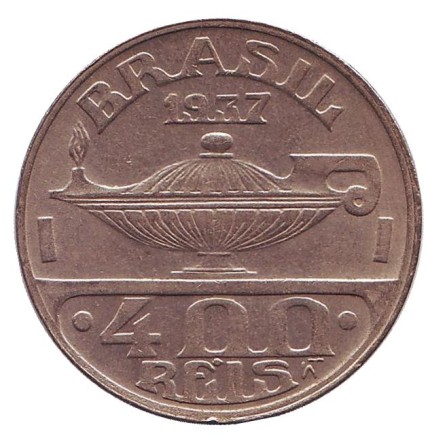 Монета 400 рейсов. 1937 год, Бразилия. Освальдо Крус.