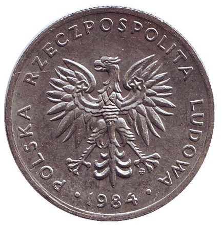 1984-13n.jpg 1984-13n.jpg