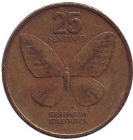 Монета 25 сентимо. 1985 год, Филиппины. Бабочка.