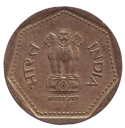 Монета 1 рупия. 1984 год, Индия. (Без отметки монетного двора). Монета 1 рупия. 1984 год, Индия. (Без отметки монетного двора).