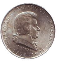 Монета 2 шиллинга. 1931 год, Австрия. 175 лет со дня рождения Вольфганга Амадея Моцарта. Монета 2 шиллинга. 1931 год, Австрия. 175 лет со дня рождения Вольфганга Амадея Моцарта.