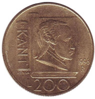 Монета 200 лир. 1996 год, Сан-Марино. Иммануил Кант. Монета 200 лир. 1996 год, Сан-Марино. Иммануил Кант.