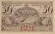 monetarus_notgeld_Oberammergau_50pfennig_1921_1.jpg monetarus_notgeld_Oberammergau_50pfennig_1921_1.jpg