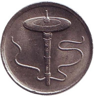 Монета 5 сен. 2001 год, Малайзия. Волчок.