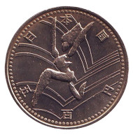 Монета 500 йен. 1994 год, Япония. 12-е Азиатские игры. Прыжки. Монета 500 йен. 1994 год, Япония. 12-е Азиатские игры. Прыжки.
