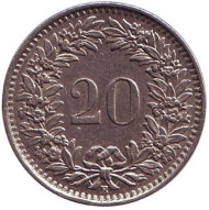 Монета 20 раппенов. 1960 год, Швейцария. Монета 20 раппенов. 1960 год, Швейцария.