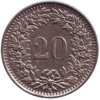 Монета 20 раппенов. 1960 год, Швейцария.