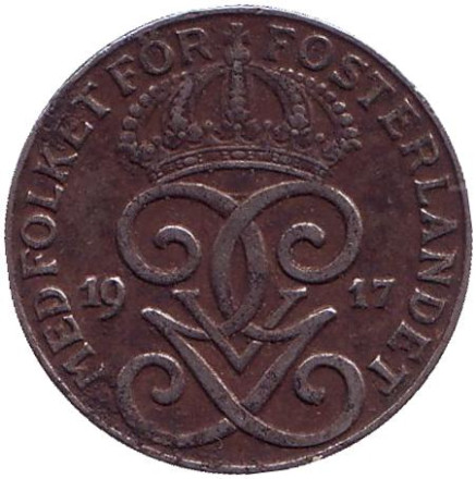 Монета 2 эре. 1917 год, Швеция. (Железо).