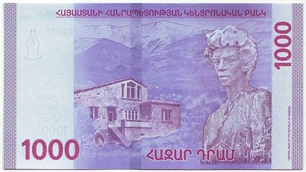 Банкнота 1000 дирамов. 2018 год, Армения. Паруйр Севак.