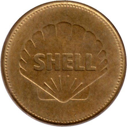 Жетон рекламный. Чарльз Огастес Линдберг. Нефтегазовая компания Shell. 1969 год. Жетон рекламный. Чарльз Огастес Линдберг. Нефтегазовая компания Shell. 1969 год.