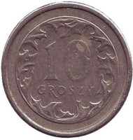 Монета 10 грошей. 1992 год, Польша. Монета 10 грошей. 1992 год, Польша.