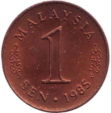 1985-17d.jpg 1985-17d.jpg