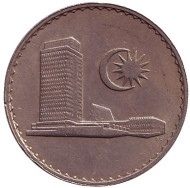 Монета 50 сен. 1967 год, Малайзия. Здание парламента. Монета 50 сен. 1967 год, Малайзия. Здание парламента.