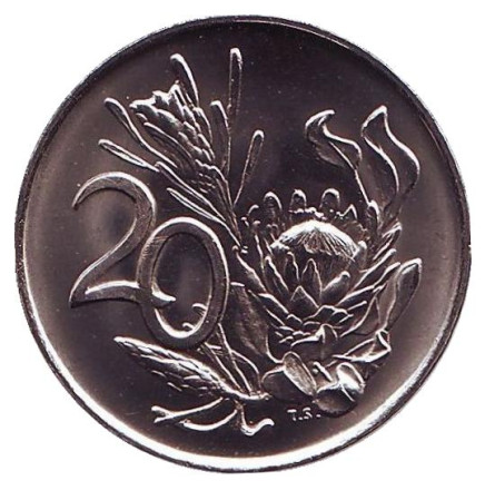 Монета 20 центов. 1971 год, ЮАР. UNC. Цветок протея.