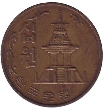 1979-2la.jpg 1979-2la.jpg