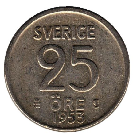 Монета 25 эре. 1953 год, Швеция.