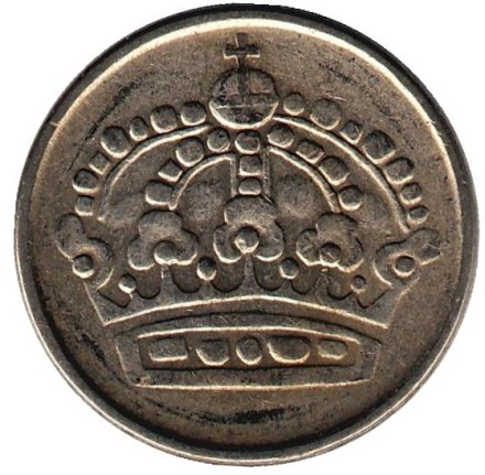 Монета 25 эре. 1953 год, Швеция.