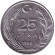 Монета 25 лир. 1986 год, Турция. XF.