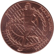 Монета 1/4 евро. 2024 год, Франция. 100-летие летних Олимпийских игр 1924 года в Париже. Пааво Нурми. Монета 1/4 евро. 2024 год, Франция. 100-летие летних Олимпийских игр 1924 года в Париже. Пааво Нурми.