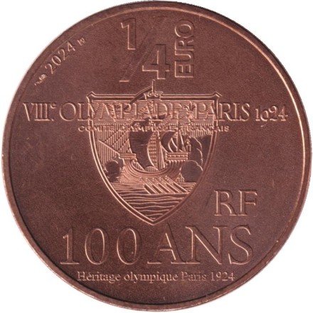 Монета 1/4 евро. 2024 год, Франция. 100-летие летних Олимпийских игр 1924 года в Париже. Пааво Нурми.