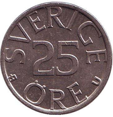 Монета 25 эре. 1980 год, Швеция.