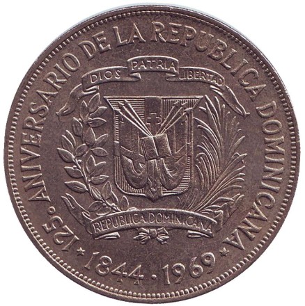 Монета 1 песо. 1969 год, Доминиканская республика. 125 лет Республике.