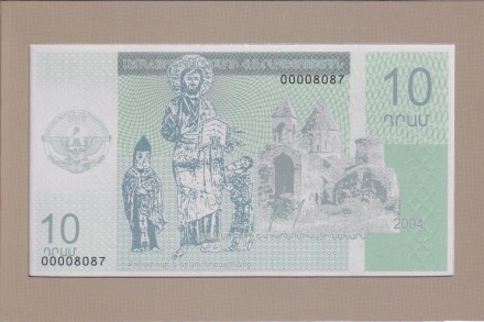 Набор из 2-х банкнот номиналами 2 и 10 драм. 2004 год, Нагорный Карабах. Официальный выпуск 2024 года. В буклетах. Набор из 2-х банкнот номиналами 2 и 10 драм. 2004 год, Нагорный Карабах. Официальный выпуск 2024 года. В буклетах.