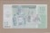Набор из 2-х банкнот номиналами 2 и 10 драм. 2004 год, Нагорный Карабах. Официальный выпуск 2024 года. В буклетах. Набор из 2-х банкнот номиналами 2 и 10 драм. 2004 год, Нагорный Карабах. Официальный выпуск 2024 года. В буклетах.