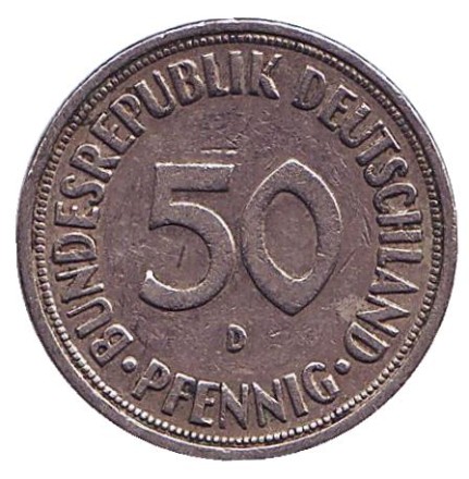 Монета 50 пфеннигов. 1967 (D) год, ФРГ. Женщина, сажающая дуб.