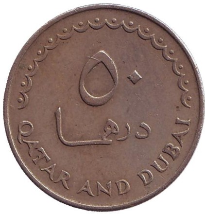 50-1t7.jpg 50-1t7.jpg