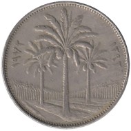 Монета 100 филсов. 1972 год. Ирак.  Монета 100 филсов. 1972 год. Ирак.