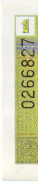 Банкнота 1 тиын. 1993 год, Казахстан. Номер сверху. (в/з "водомерка"). P-1b.