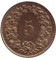 Монета 5 раппенов. 2014 год, Швейцария.