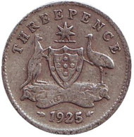 Монета 3 пенса. 1925 год, Австралия. Монета 3 пенса. 1925 год, Австралия.
