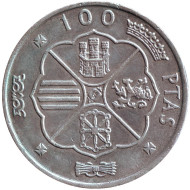 Монета 100 песет. 1966 год, Испания. (67 внутри звезды).