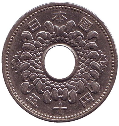 1966-12yy.jpg 1966-12yy.jpg