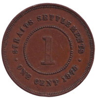 Монета 1 цент. 1875 (W) год, Стрейтс Сетлментс.