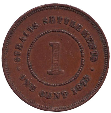 Монета 1 цент. 1875 (W) год, Стрейтс-Сетлментс.